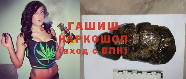 каннабис Нея