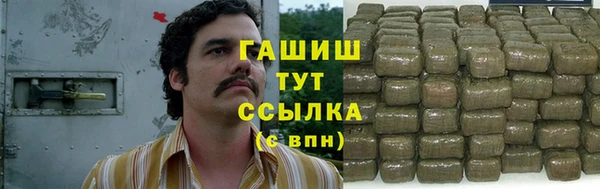 кокаин Алзамай