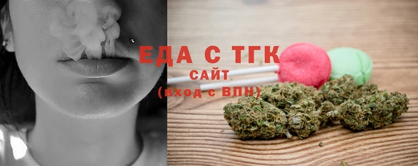 кокаин Алзамай