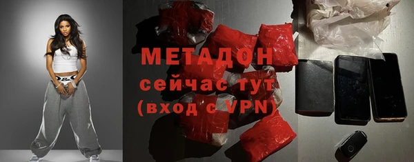 индика Алексеевка