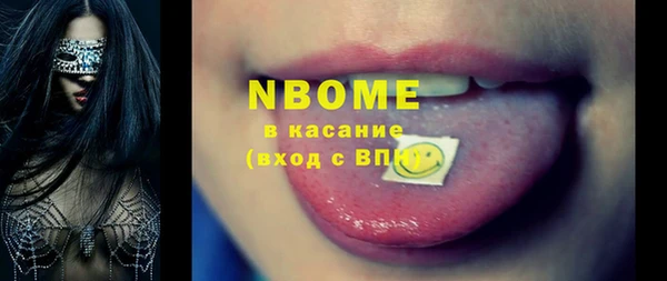 кокаин Алзамай