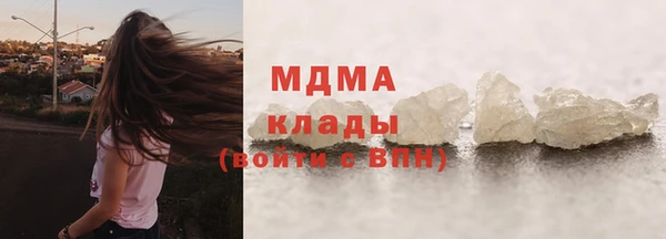 индика Алексеевка