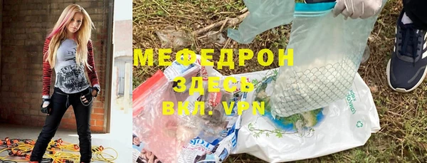 индика Алексеевка