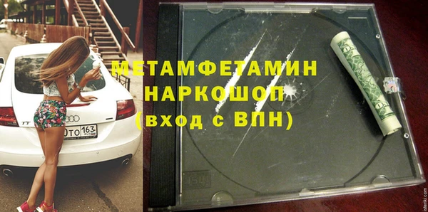 индика Алексеевка