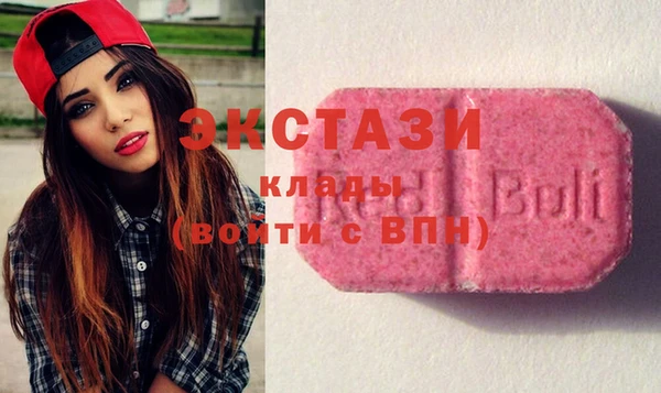 индика Алексеевка