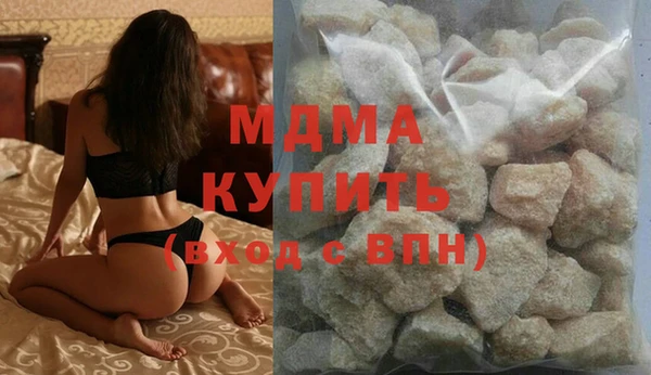 кокаин Алзамай