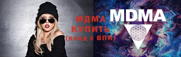 индика Алексеевка