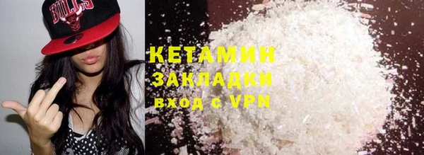 кокаин Алзамай