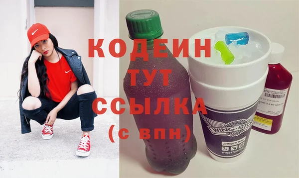 кокаин Алзамай